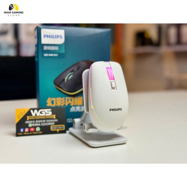 Philips Tri-Mode RGB Gaming Mouse – 2.4 GHz Wireless | Bluetooth | Wired | 10000 DPI