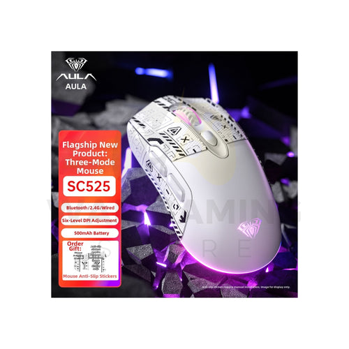AULA SC525 gaming mouse with six-level DPI adjustment from 800 to 4600 DPI